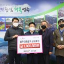 사회복지법인 예원 이미지