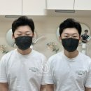 그린날