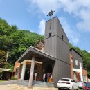 우곡성지 내 이미지