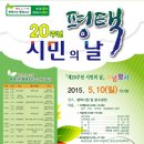 달콤한작은음악회<오페라> 이미지