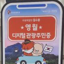 가나안통닭