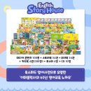 윈윈하우스