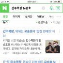 승호목장 이미지