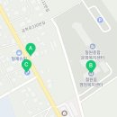 철원읍행정복지센터 이미지