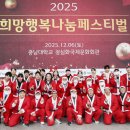 국제 골프존 이미지