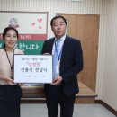 시립중랑노인종합복지관 이미지