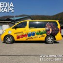 금강 태권도 이미지