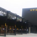 당진세차장 이미지