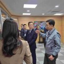 두산에너빌리티(주) 이미지