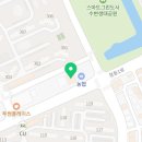황포냉면 진영점 이미지