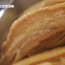 내고향족발 이미지