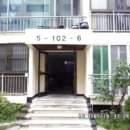 범안로7번길 이미지