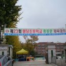 동문복사 이미지