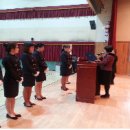 인천부현동초 이미지