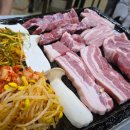 오천석쇠구이