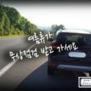 슈퍼맨크리닝 이미지