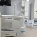 바른몸 한방병원 이미지