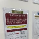 문화복지센터 | 대곶문화복지센터 대곶수영장 접수 방법과 자유수영 주차장 후기
