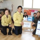 대불경로당 이미지