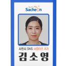 양지뜰어린이집 이미지