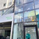 볼라바치오 네이버블로그