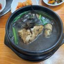 참진능이버섯백숙 이미지