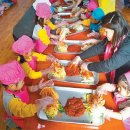 봉개동 명도암참살이마을 이미지