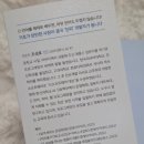 웹프로그래밍-C 언어 입문 | [리뷰] Do it! C언어 프로그래밍 입문