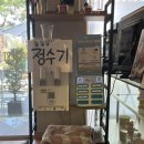 디저트39 대치점 이미지
