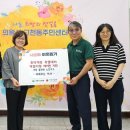 고천동 주민센터 이미지