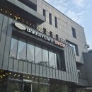 하남춘궁동카페추천:르빵드비