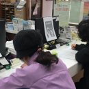 하단1동 행정복지센터 이미지