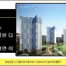 대치1-103 이미지