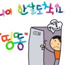 미싱클래스 네이버블로그