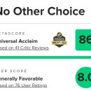 어벤져스패밀리더캠프PC 이미지