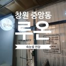 중앙동316 이미지