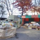 풍림부동산공인중개사사무소 이미지