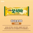 리스트GS 이미지