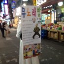 삐에로노래연습장 이미지