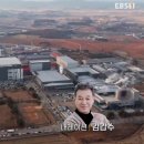 라면공장 이미지