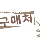 한국산소 네이버블로그