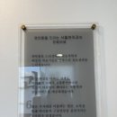 지성치과의원 이미지