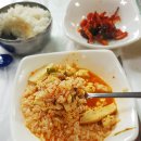 좌구산민박 이미지