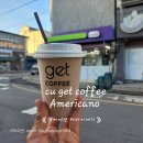 CU여주명동점 이미지