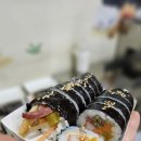 연정김밥