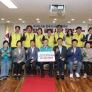 숭인2동주민센터 이미지