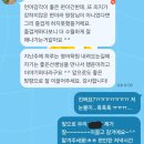 B/F Dog Talk Talk | [순천금당초등영어][순천금당중등영어][순천초등영어][순천중등영어] 새학기 영어 준비 완벽 가이드...