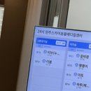 원주24시스카이동물메디컬센터 | 원주 | 원주24시 동물병원 스카이동물메디컬센터 스카이동물병원 봄이 방문후기 (강아지 췌장염증상...