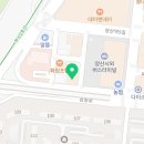 지앤비범어패럴랙스학원 네이버블로그