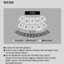 2호선 센텀시티역 1번출구 이미지